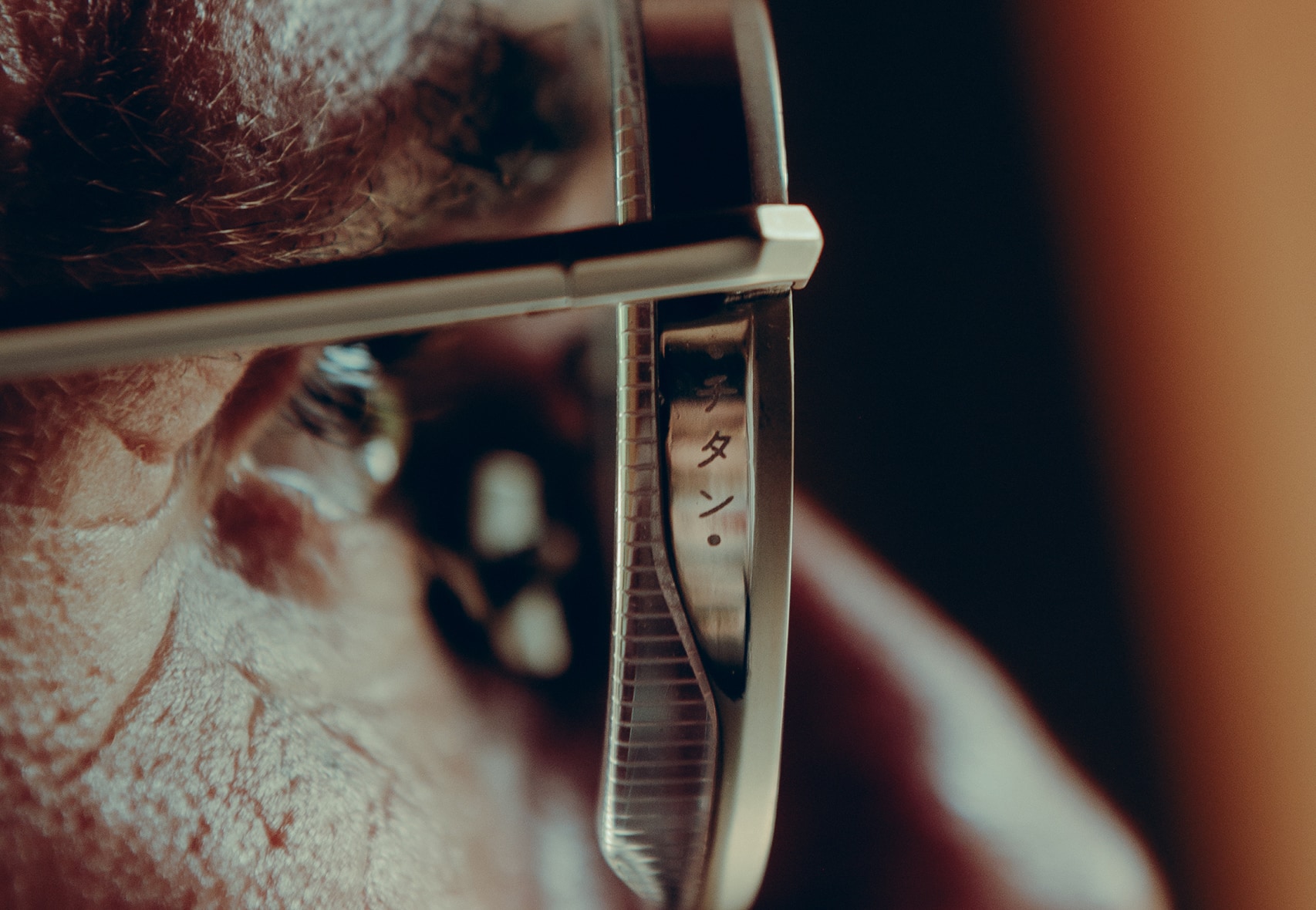 Bildschirmbrille von EINSTOFFEN in St. Gallen